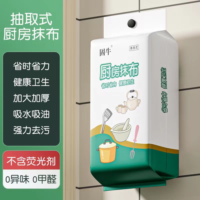 河北峻宇锅炉