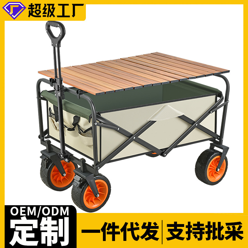 神方锁管机