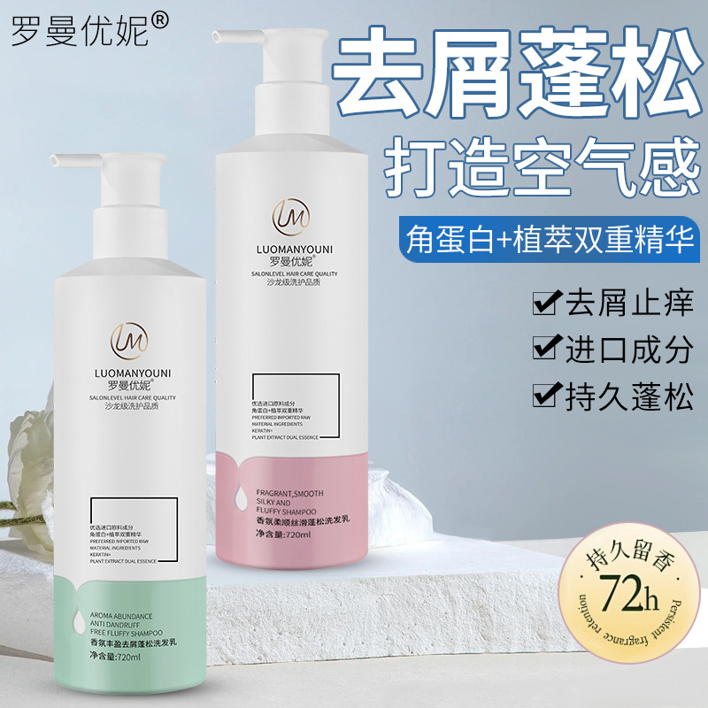 U型钉门型钉